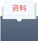 菏澤單縣提交注冊資料辦理流程