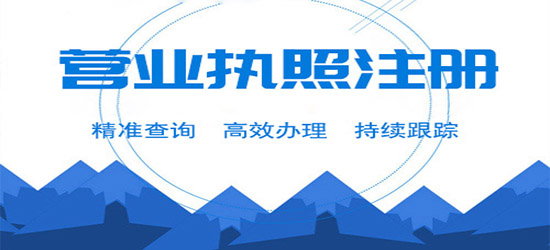 注冊(cè)深圳公司需要注冊(cè)資本多少錢?