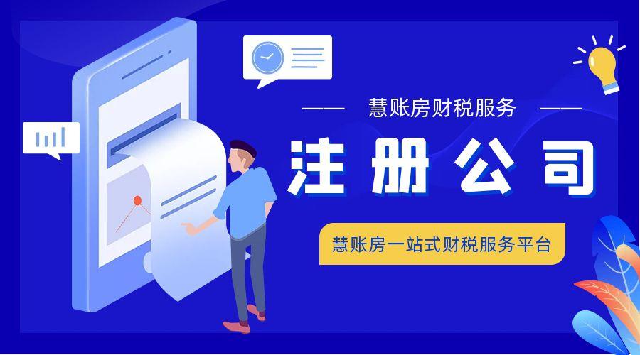 一般納稅人與小規(guī)模納稅人代理記賬的差異化解讀